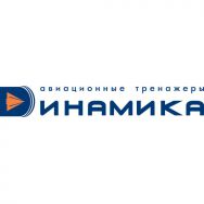 логотип компании ЦНТУ Динамика г. Жуковский цена, купить, фото