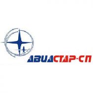 Производство приборов для авиации г. Ульяновск цена, купить, фото