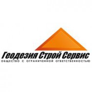 Логотип Дмитров цена, купить, фото