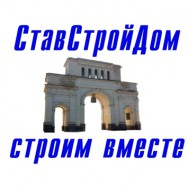 логопит Ставрополь цена, купить, фото
