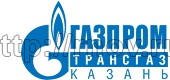 Транспорт газа г. Казань цена, купить, продать, фото