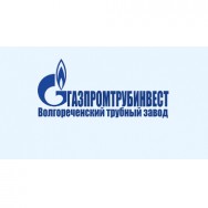 Трубы для нефтегазовой промышленности г. Волгореченск цена, купить, фото