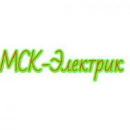 Логотип компании Москва цена, купить, фото