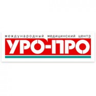 логотип компании Краснодар цена, купить, фото