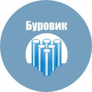 логотип Новосибирск цена, купить, фото