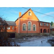 Здание реабилитационного центра Саранск цена, купить, фото