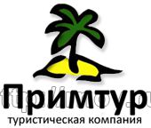 логотип Примтур г. Владивосток цена, купить, продать, фото