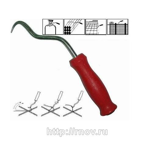 Крюк для вязки арматуры (красная ручка) Санкт-Петербург цена, купить, продать, фото