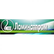 Логотип компании Новосибирск цена, купить, фото