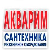 Магазин-салон «Акварим»  логотип