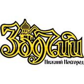 Зодчий - Нижний Новгород ООО логотип