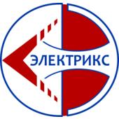 Электрикс ООО логотип