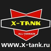 X-TANK DTV гусеничный вездеход DTV Shredder  логотип