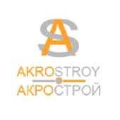 Акрострой ООО логотип