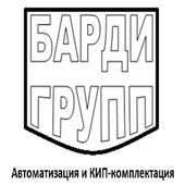 Барди-Групп ООО логотип