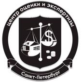 Центр оценки и экспертизы ООО логотип