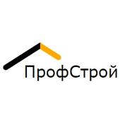 ПрофСтрой ООО логотип
