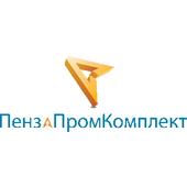 ПензаПромКомплект ООО логотип