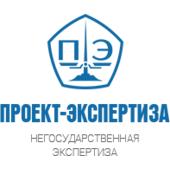 Проект-экспертиза ООО логотип