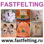 Fastfelting Магазин рукоделия центр рукоделия в Самаре ООО логотип