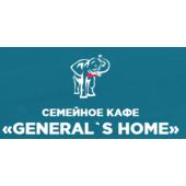 General`s Home ООО логотип
