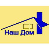 Наш Дом  логотип