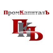 "ПромКапиталЪ" ООО логотип