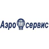 Аэросервис ООО логотип