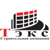 ТЭКС ООО логотип