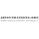 AIFoundations ООО логотип