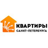 Квартиры Санкт-Петербурга ООО логотип