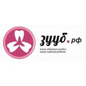 Зууб - стоматология в Москве на Липецкой  логотип