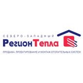 Регион Тепла ООО логотип