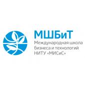 Международная школа бизнеса и технологий НИТУ «МИСиС»  логотип