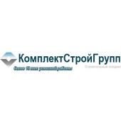 ГК «КомплектСтройГрупп» ООО логотип
