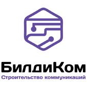 БилдиКом  логотип