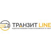 ТРАНЗИТ LINE транспортная компания  логотип