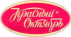 Производство шоколада и конфет г. Москва цена, купить, продать, фото